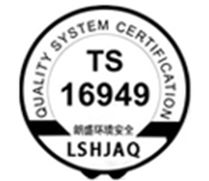 ISO/TS16949ĺ̎